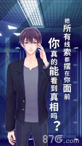 ����ѩ���ֲ��ٷ�����v1.0 ���°�