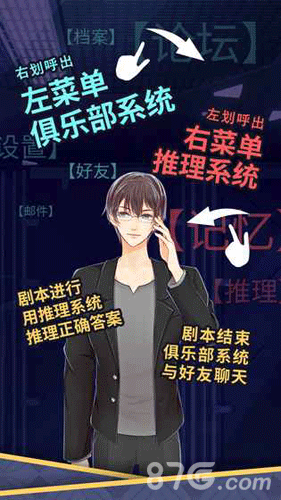 ����ѩ���ֲ��ٷ�����v1.0 ���°�