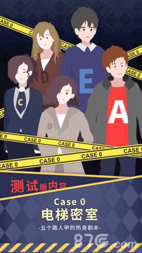 ����ѩ���ֲ��ٷ�����v1.0 ���°�