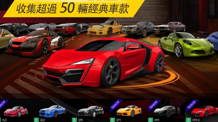 nsr��ͷ������Ϸ(NSR Street)v1.3.1 ��׿��