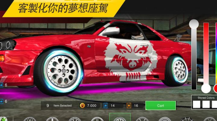 nsr��ͷ������Ϸ(NSR Street)v1.3.1 ��׿��