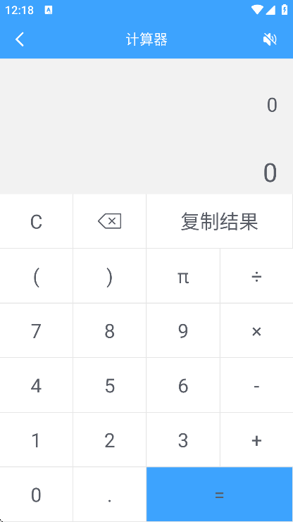 �������Ƽ���app���°�v2.2.4 ��Ѱ�