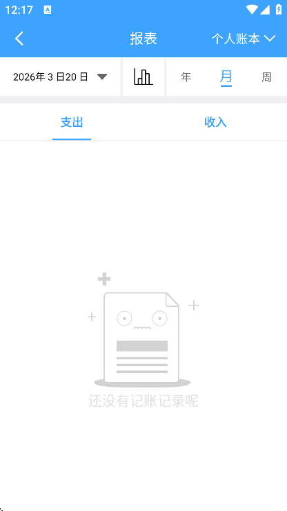 �������Ƽ���app���°�v2.2.4 ��Ѱ�