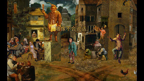 万民四末游戏(万民四末虫虫助手安装包)v1.0.6 中文版