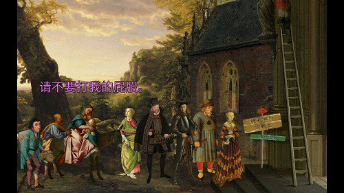 万民四末游戏(万民四末虫虫助手安装包)v1.0.6 中文版