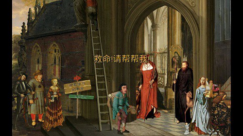 万民四末游戏(万民四末虫虫助手安装包)v1.0.6 中文版