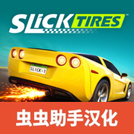 �������ۺ�����v0.0.511 ��׿��