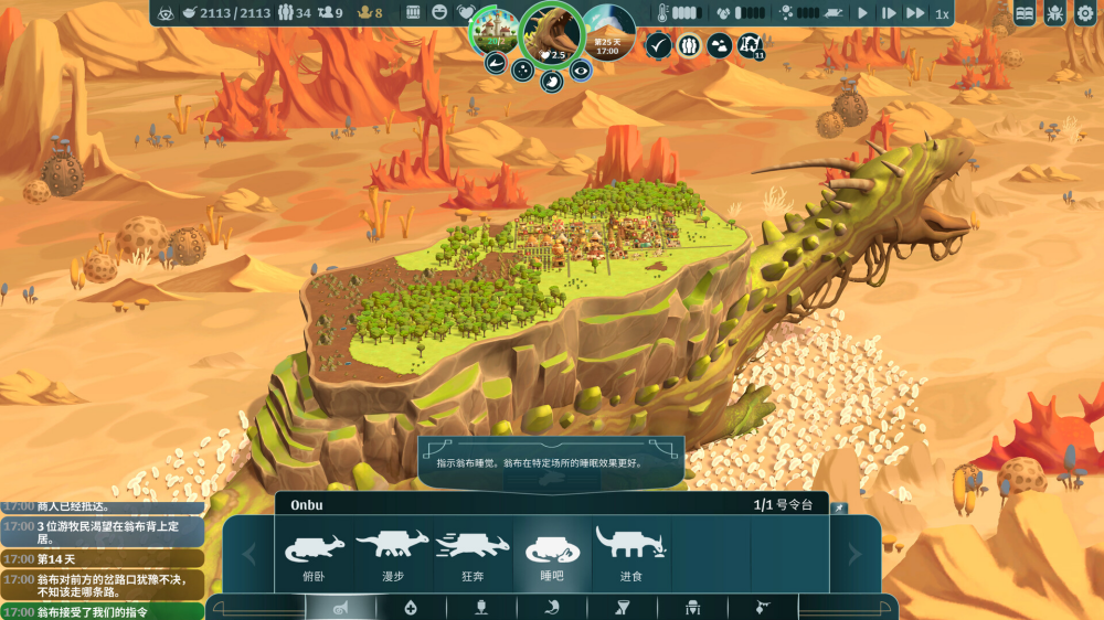 Ư�������ֻ���vb2abff6 �ֻ���