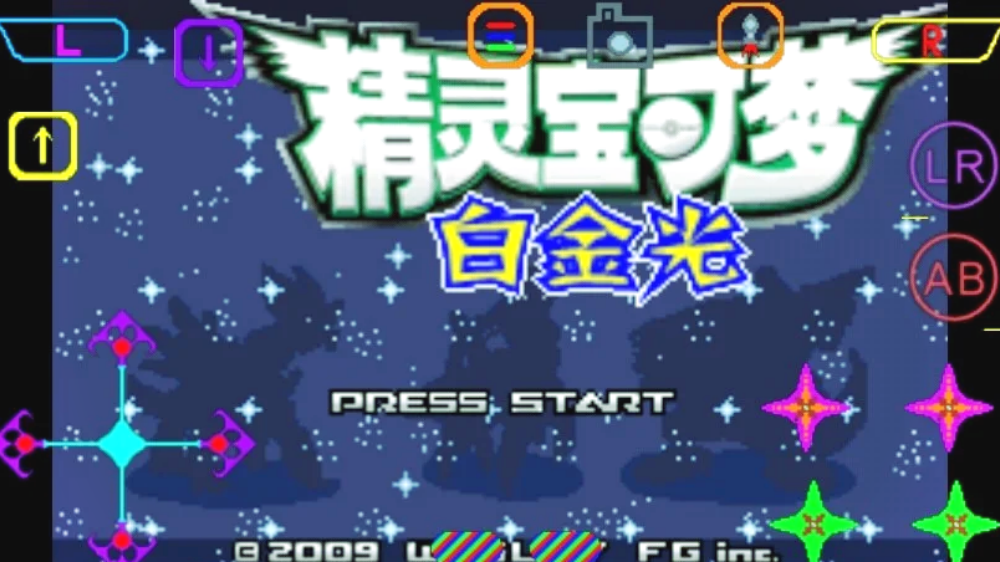 �ڴ�����-�׽��2������v1 ��׿��