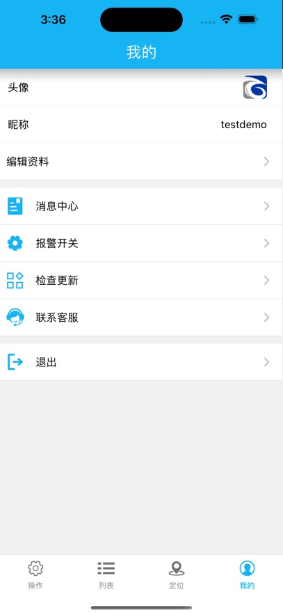 ��ҹ����appv2.1.11 ���°�