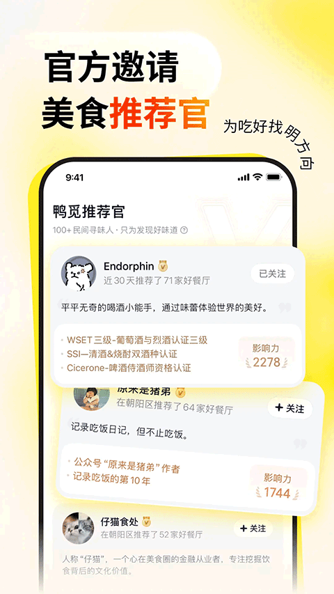 Ѽ�ٹٷ�����v3.0.6 ���°�