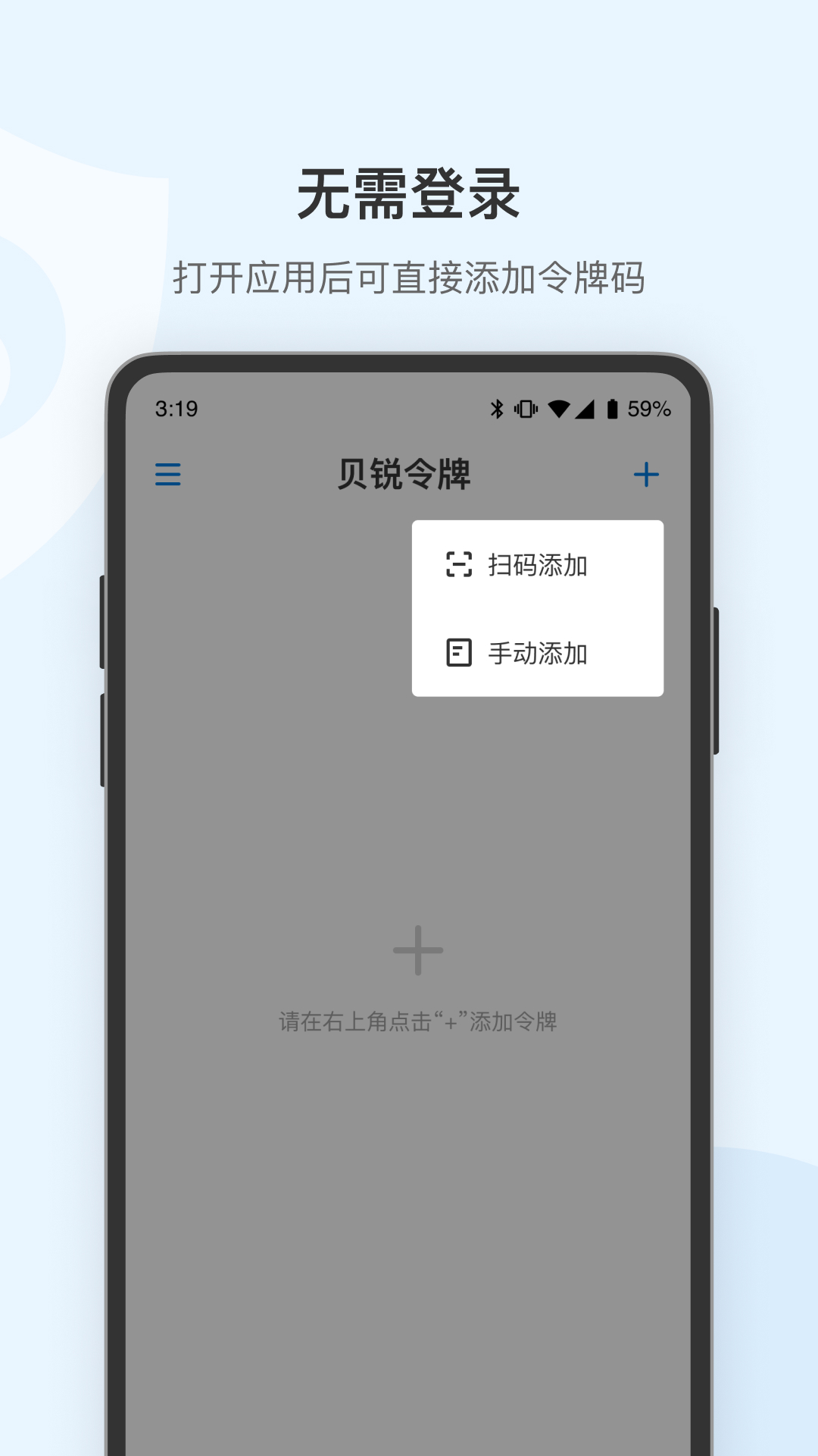 ��������appv1.6 ���°�