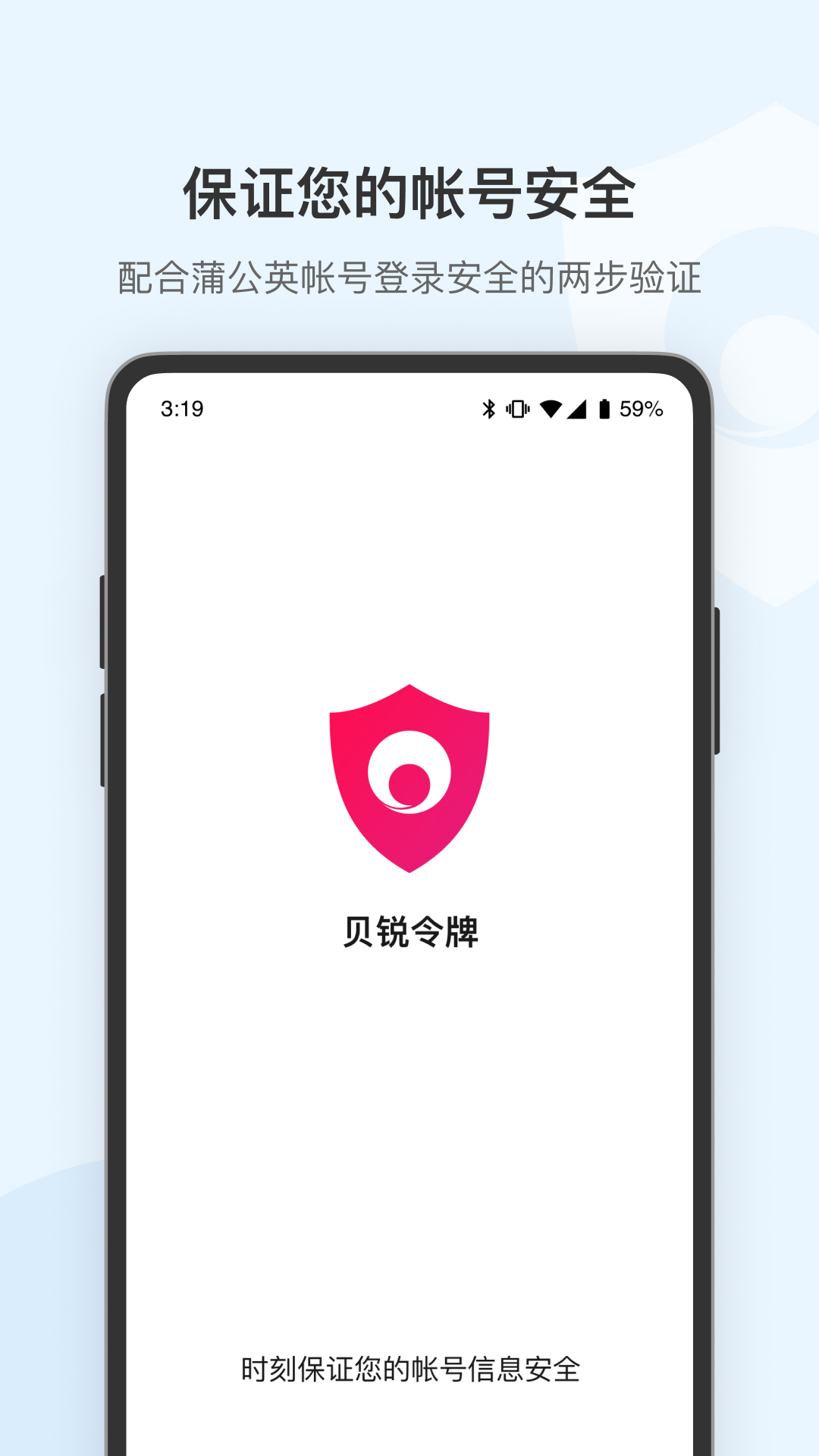 ��������appv1.6 ���°�