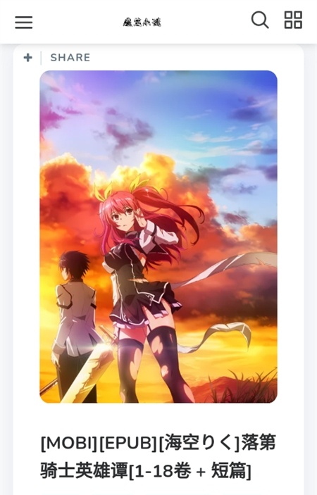 ħ��С˵app�������°�v1.1.0 ��׿��