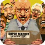 ������֮ҹ��Ϸ�ֻ���(Night Of The Consumers Hints)v1.0 ���°�