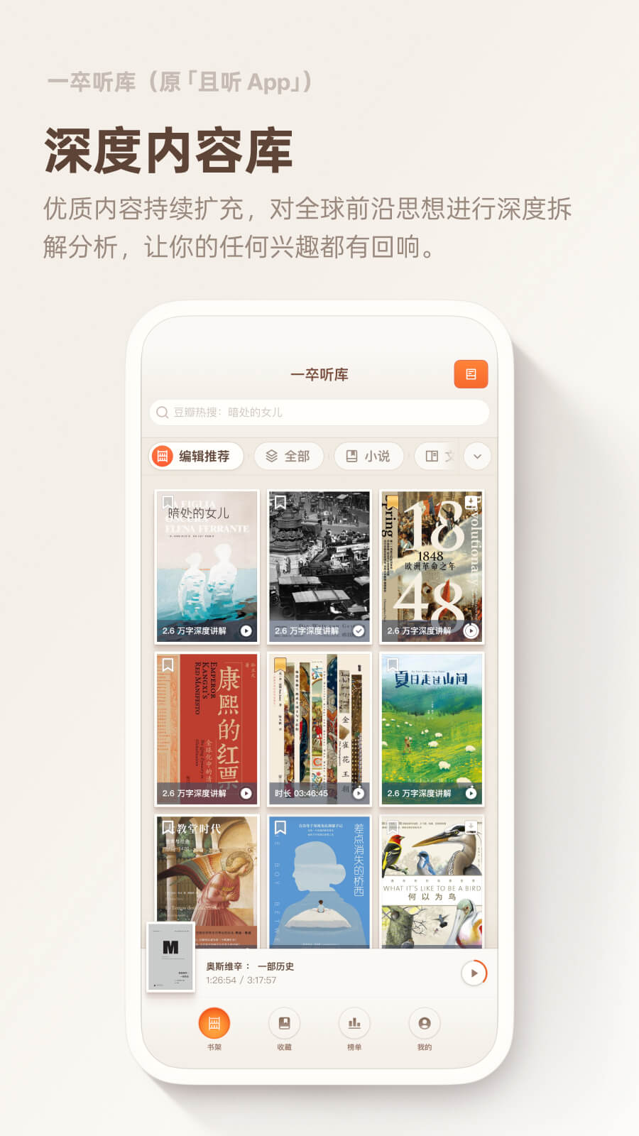 һ������ٷ�����v1.0.92 ���°汾