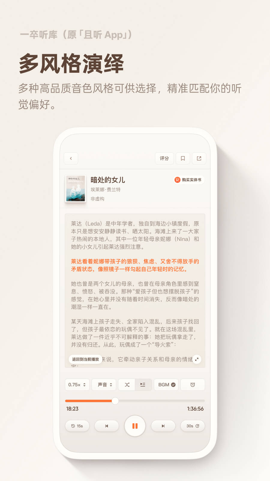 һ������ٷ�����v1.0.92 ���°汾