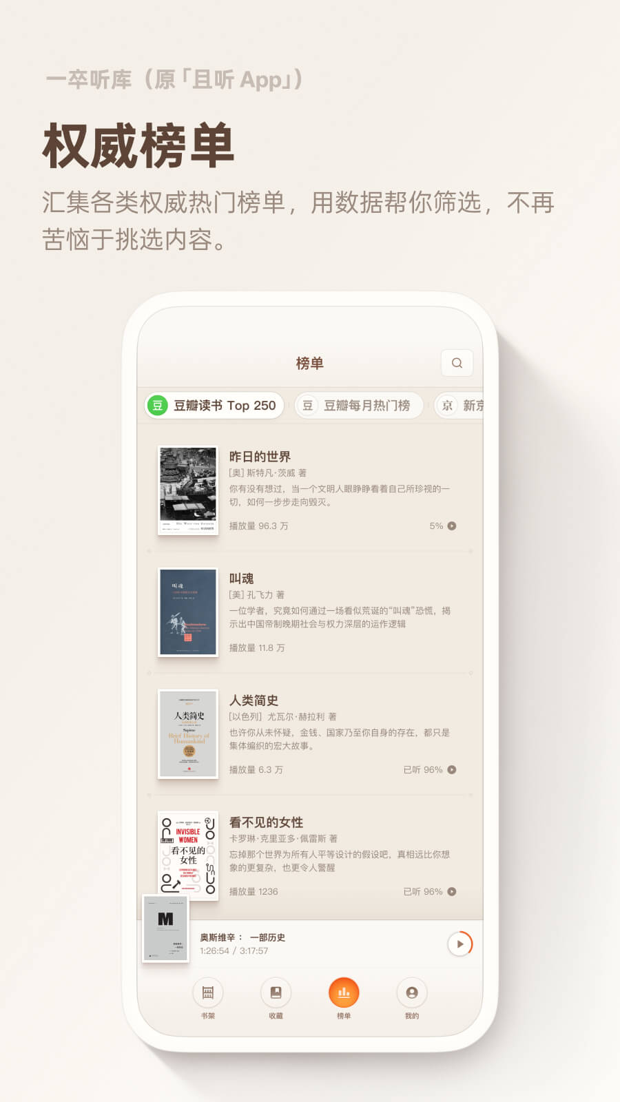 һ������ٷ�����v1.0.92 ���°汾