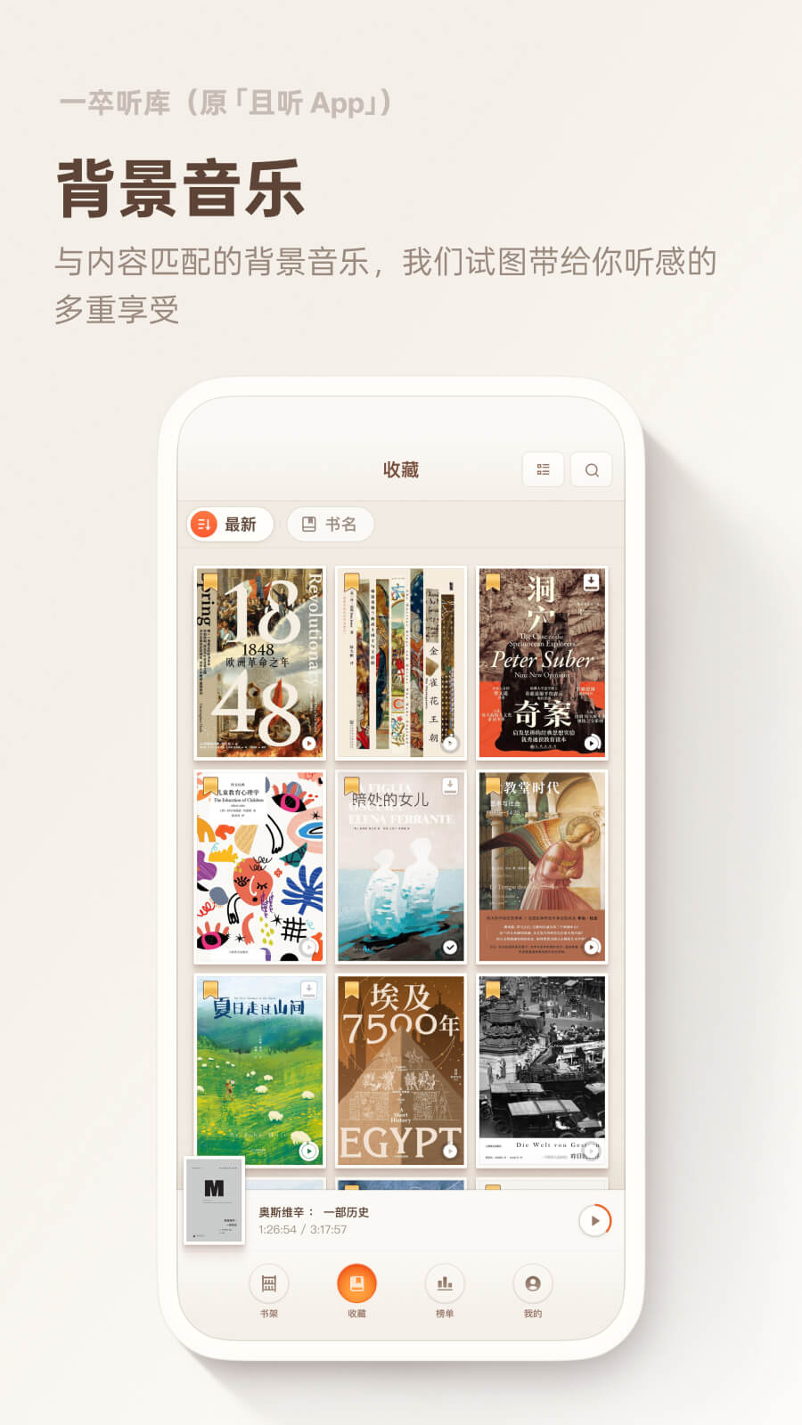 һ������ٷ�����v1.0.92 ���°汾