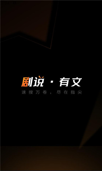 ��˵����app����v1.0.1 ��׿��