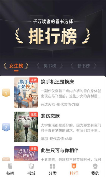 ��˵����app����v1.0.1 ��׿��