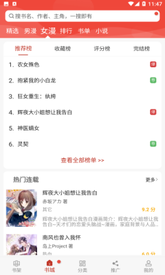 ��������app����v1.0 ��׿��