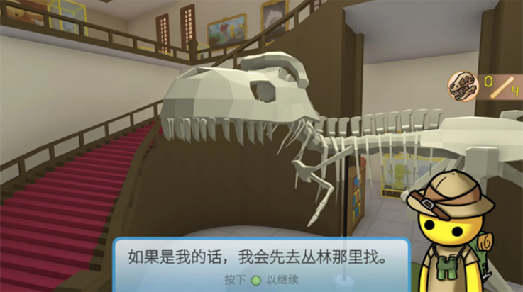 �λ�������Ϸ�ֻ���v357d7d9 ��׿��