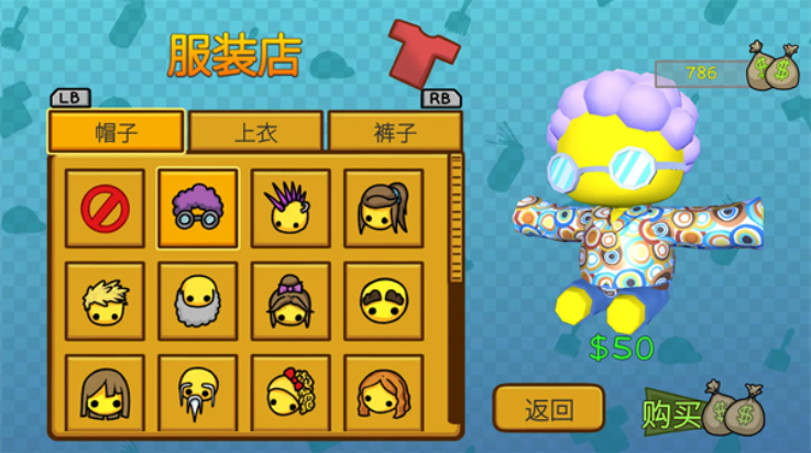 �λ�������Ϸ�ֻ���v357d7d9 ��׿��