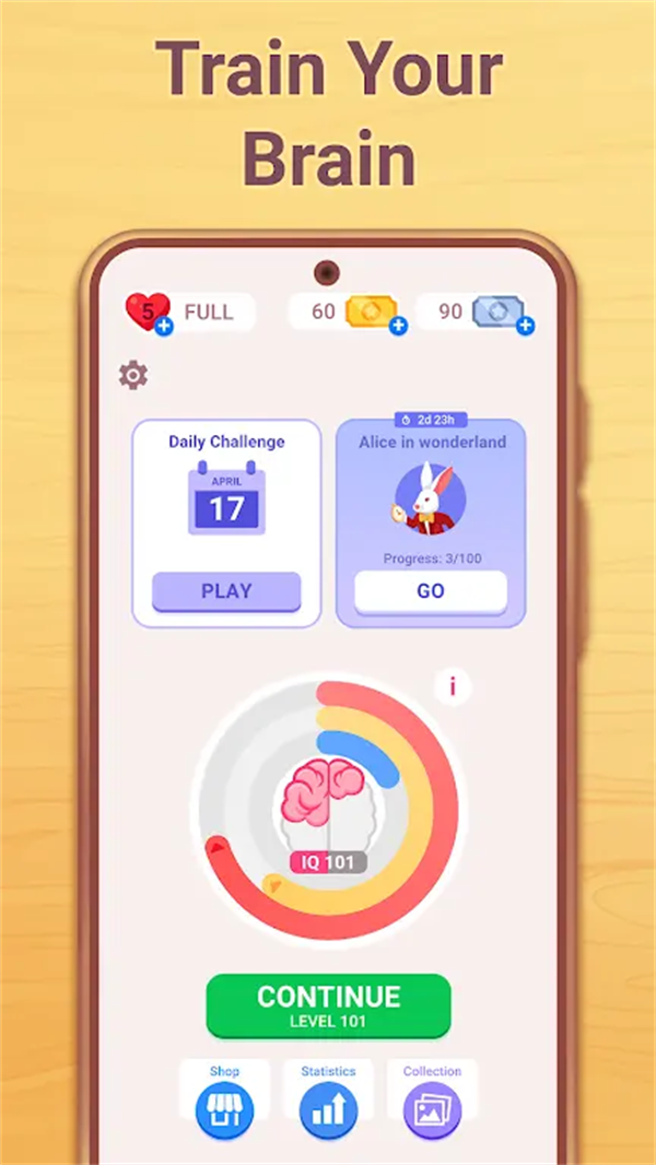 密码逻辑游戏最新版v3.2.2 安卓版