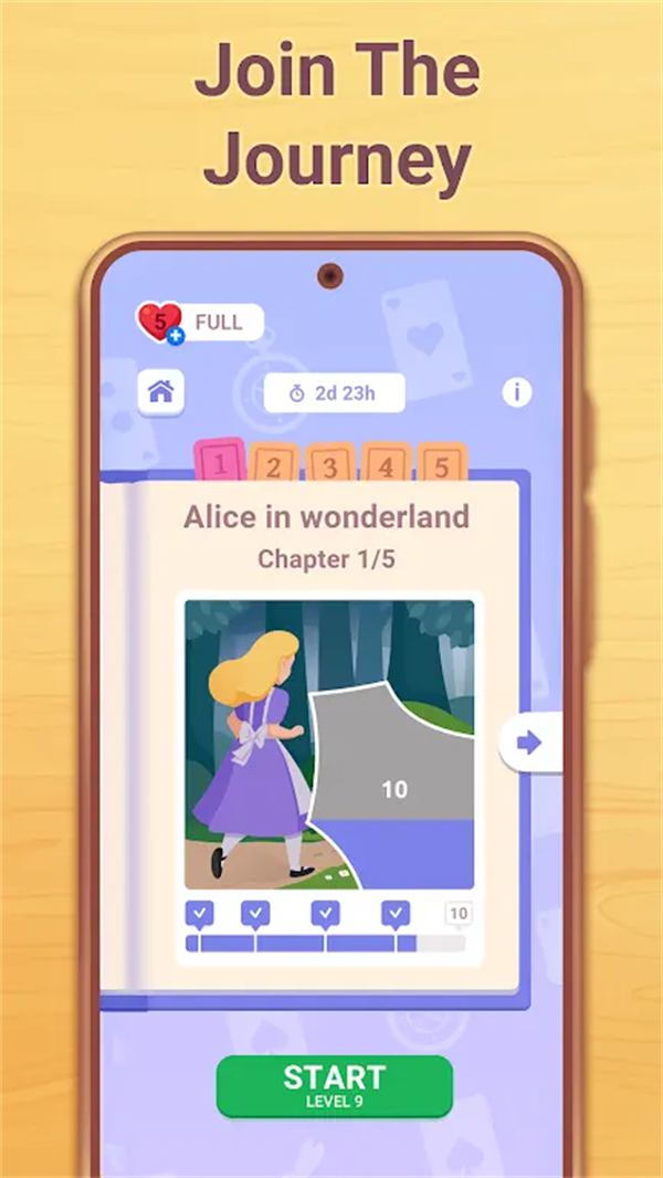 密码逻辑游戏最新版v3.2.2 安卓版