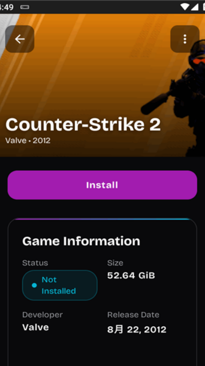 gamenativeģ����v0.8.1 ���°�