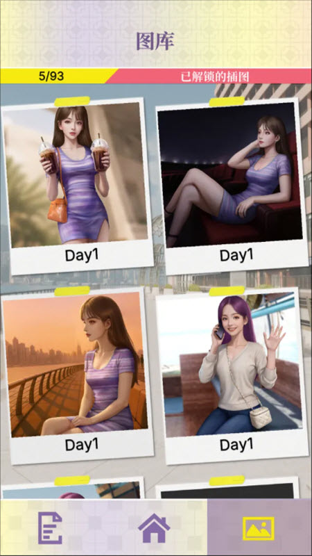 �Ķ��ֳ�����ʵ��������v0.1.95 ��׿��