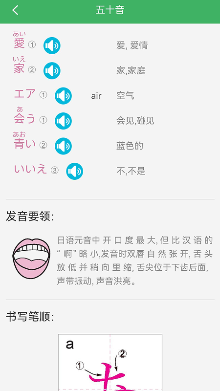 ���﷢���ʻ�Ựappv3.8.3 ���°�