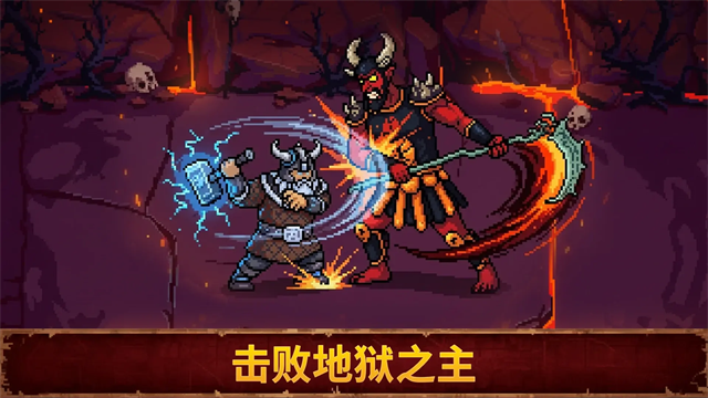 Ѫ��������2��׿������v1.0.1 ��׿��