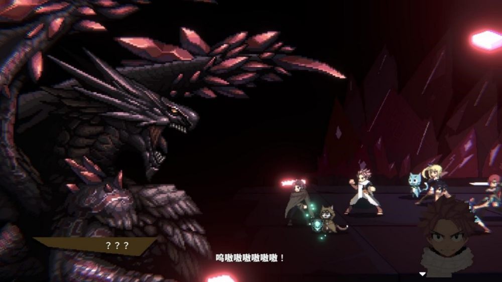 妖精的尾巴地下迷城手机版v1a7c664 移植版