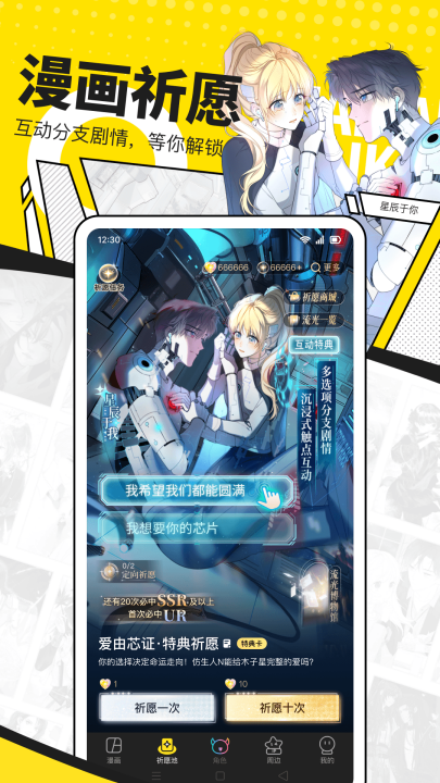 �쿴�����ٷ���Ѱ�v8.10.0 ���°�