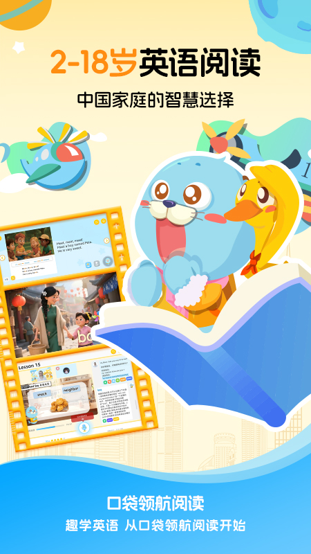 �ڴ��캽�Ķ�app����v1.3.1 ���°�