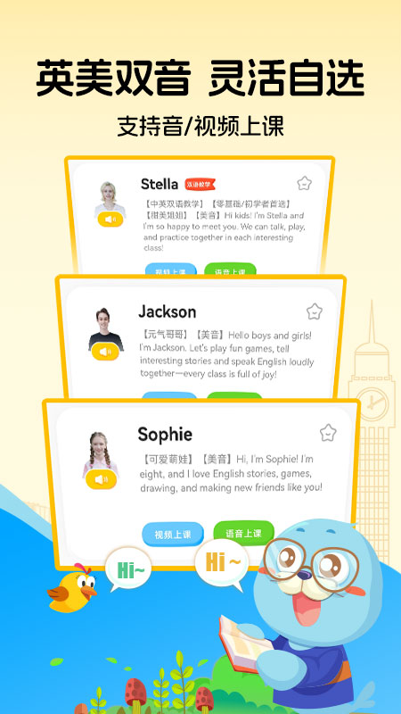 �ڴ��캽�Ķ�app����v1.3.1 ���°�