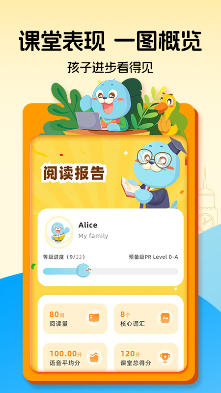 �ڴ��캽�Ķ�app����v1.3.1 ���°�