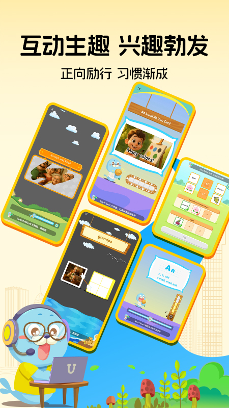 �ڴ��캽�Ķ�app����v1.3.1 ���°�