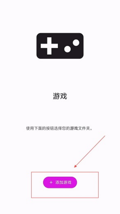 nsģ�������°�(Eden Nightly)v0.0.4 �ٷ���