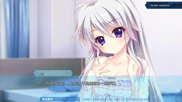 9nine��ɫ������������°�����(9nine2)v1 ��׿��