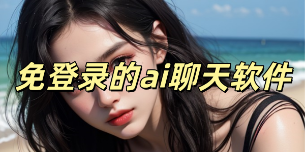 ���¼��ai��������