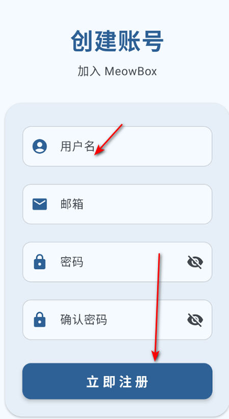 ���������ٷ���������v2.1.0 ��׿��