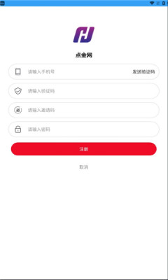 ������ٷ�appv1.0.0 ��׿��