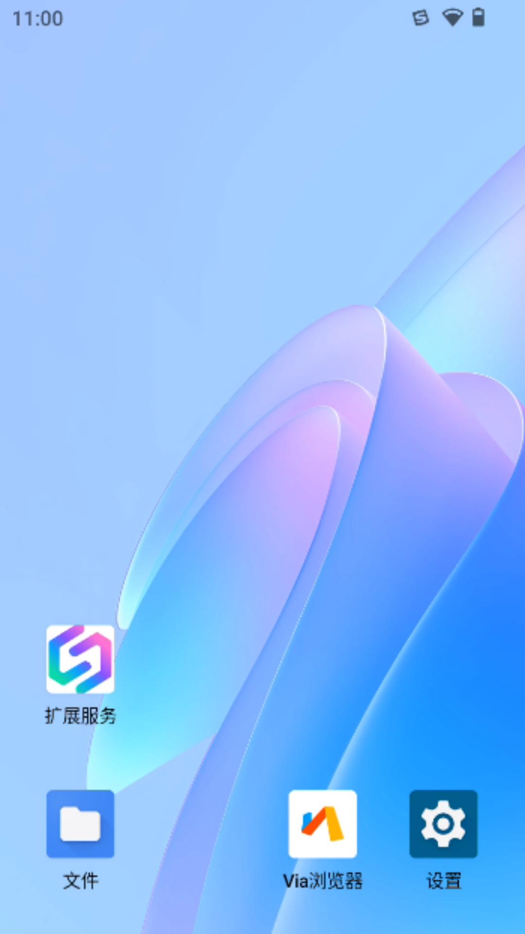 İ�����ֻ�app���ذ�װv1.1.73 ���°汾