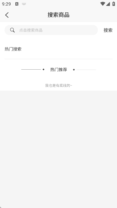 ���ｨ���ٷ�����v2.1 �ֻ���