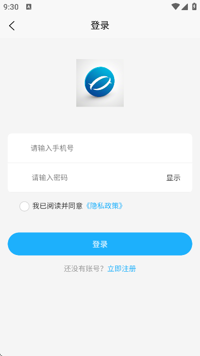 ���ｨ���ٷ�����v2.1 �ֻ���