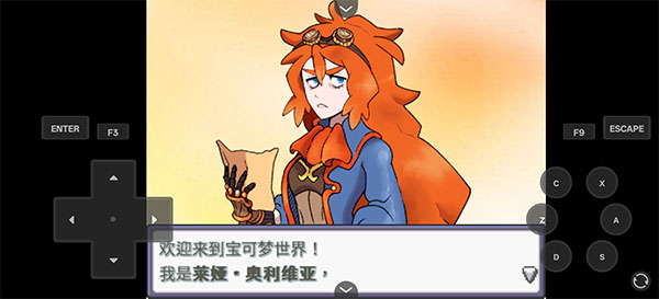 ������z���°汾(������Z������)v26 ��Ѱ�