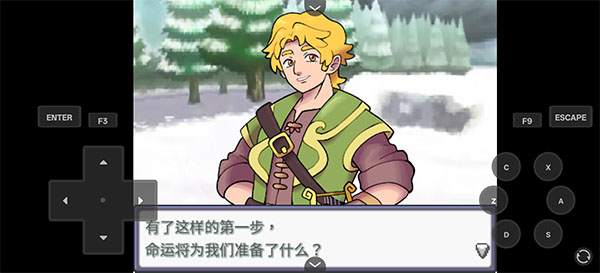 ������z���°汾(������Z������)v26 ��Ѱ�